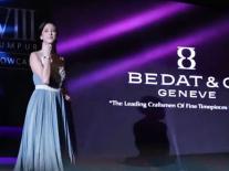 Video. A Journey Through Time VIII - Bedat & Co