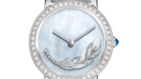 Baselworld 2014: Rectangles and symbols - Boucheron