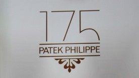 The 175th anniversary collection - Patek Philippe 