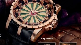 The digital outrider - Roger Dubuis