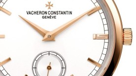A one-of-a-kind watch - Vacheron Constantin Traditionnelle