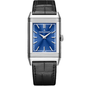 Reverso Tribute Enamel ‘Shahnameh’ – Siyavush Plays Polo Before Afrasiyab © Jaeger-LeCoultre