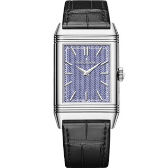 Reverso Tribute Enamel ‘Shahnameh’ – Faridun Tests His Sons © Jaeger-LeCoultre