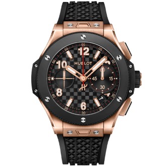 Big Bang 20th Anniversary King Gold Ceramic © Hublot