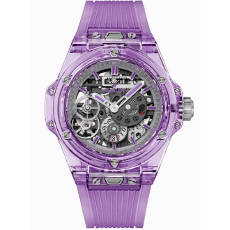 Big Bang 20th Annviversary Purple Sapphire © Hublot