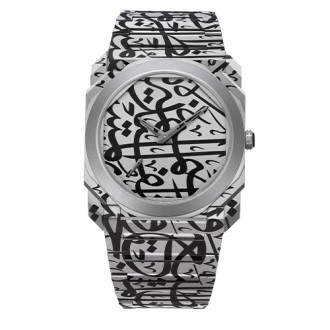 Bvlgari 2025 Octo Finissimo © Bvlgari