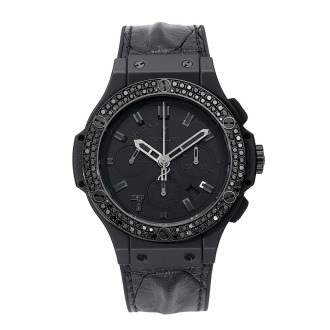 Big Bang Las Vegas Limited Edition