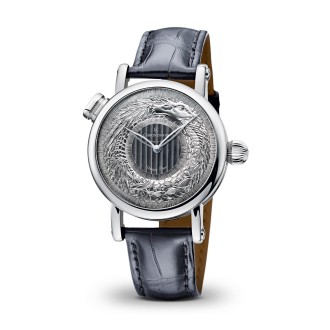 Ouroboros for Only Watch 2015