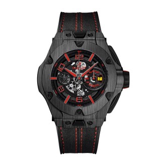 Big Bang Ferrari Carbon