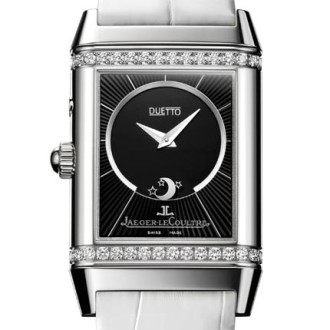 Reverso Duetto Duo