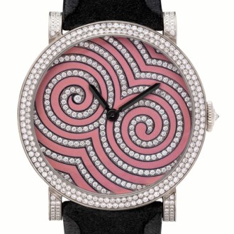 Amazone Psychedelic Circles