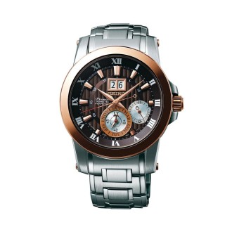 Kinetic Perpetual Novak Djokovic Special Edition
