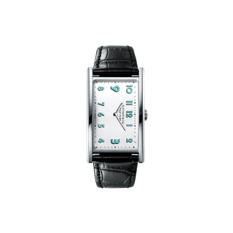 East West® Tiffany Blue SuperLuminova Numerals
