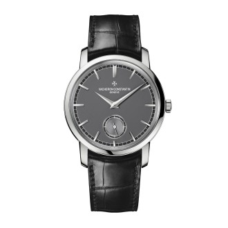 Patrimony Traditionnelle petite seconde