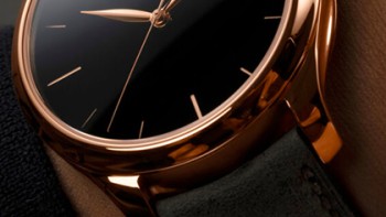H. Moser & Cie. Endeavour Centre Seconds Vantablack © H. Moser & Cie.