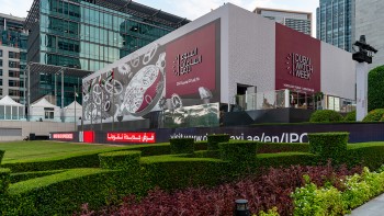 Dubai Watch Week 2023 