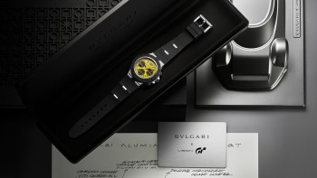 Bulgari Aluminium x Gran Turismo © Bulgari