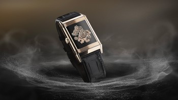 Reverso Tribute Enamel "Dragon" © Jaeger-LeCoultre