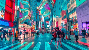 Japon 