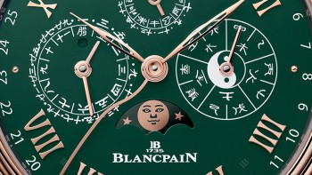 Villeret Traditional Chinese Calendar © Blancpain