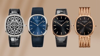 Ellipse d'Or © Patek Philippe