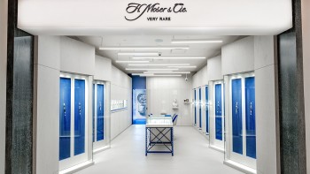 H.Moser & Cie. Sillicon Valley Boutique © H.Moser & Cie.