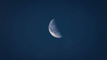Lune ©  Jorge Gardner