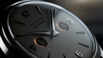 Duoplan © Jaeger-LeCoultre