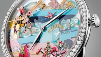 Arceau Locomotion © Hermès