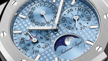 The Perpetual calendar in a 38 mm diameter © Audemars Piguet