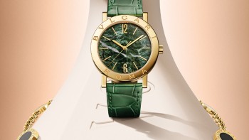 Bvlgari Bvlgari © Bvlgari