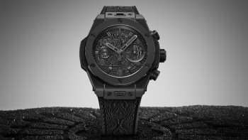 ©Hublot