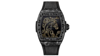 © Hublot