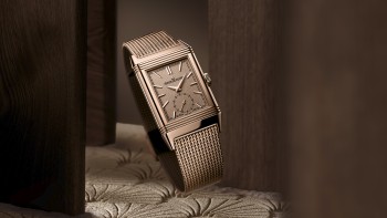 Jaeger-LeCoultre Reverso Tribute Monoface 'Or Deco' © Jaeger-LeCoultre Cover