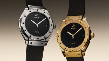Classic Fusion Tributo in Gold and White Gold © Hublot