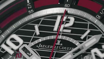 AMVOX7 Chronograph - Jaeger-LeCoultre