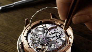 First Minute Repeater - Piaget