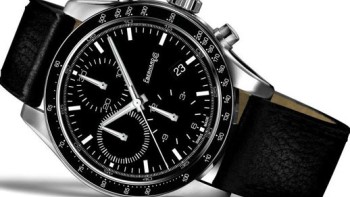 Selection of 14 Personalisations - Eberhard & Co