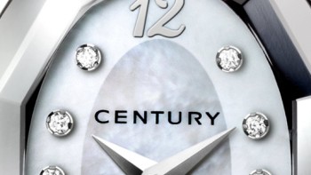 At the Geneva Time Exhibition - Century