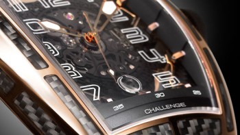 Challenge Jet-Liner Carbone - Cvstos