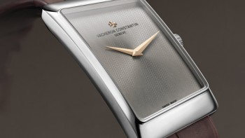 1972 Prestige - Vacheron Constantin