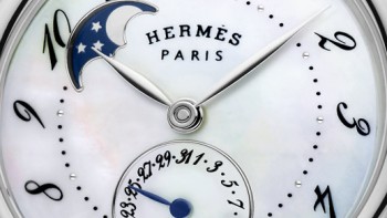 Arceau Petite Lune - Hermès