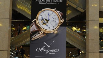 Tourbillon exhibition in Singapore - Breguet