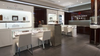 New boutique in Macau - Carl F. Bucherer