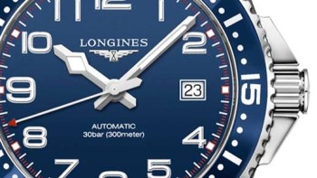 HydroConquest - Longines 