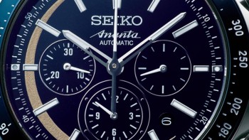 Ananta ‘100th Anniversary’ Chronograph - Seiko