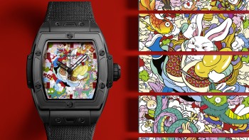 Hublot Celebrates the year of the rabbit: “HAPPY 兔-GETHER (TO-GETHER)” - Hublot 