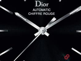 Chiffre Rouge, 10 years of mystery - Dior