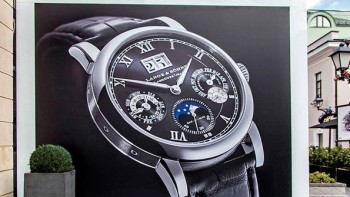 Boutique Moscow - A. Lange & Söhne