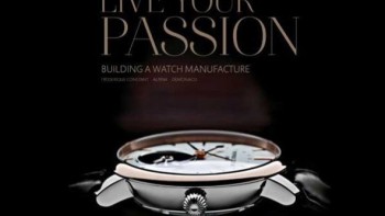 Frédérique Constant - Live Your Passion - Building a watch manufacture - Summer competition
